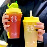 挞柠新品·楂男莓美真会玩·解腻小能手