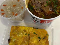 -老通城豆皮大王(吉庆街店)