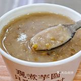 吃过煲仔饭，那吃过煲仔芋圆全家福吗⁉️