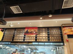 -管氏翅吧(马家堡店)