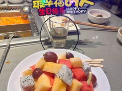 -海底捞火锅(金光华店)