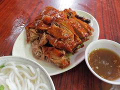-凌舍好烧鹅(中山路店)