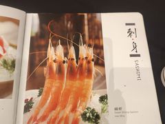 -大渔铁板烧(海雅缤纷城店)