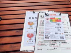 -京A Taproom·精酿餐吧(CBD店)