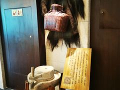 -姚江春中餐厅·太平洋大酒店