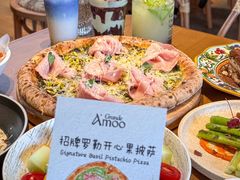 -Grande A'moo(上海万象城店)