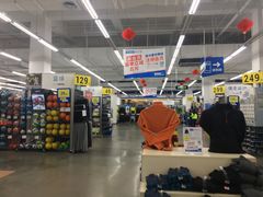 -迪卡侬(瓯海店)