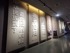 -平西抗日烈士陵园