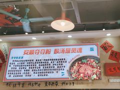 -黔有有贵州酸汤夺夺粉火锅(五味十字店)