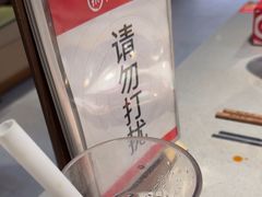 -海底捞火锅(大华一路店)