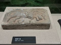 -岳阳市博物馆