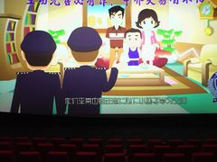 -金逸影城(明发店)