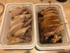 -章云板鸭(总店)