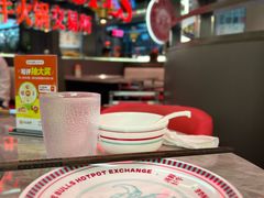 -三头牛·潮汕牛肉生蚝火锅 (夏湾店)