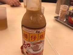 樽仔絲襪奶茶-永盈茶餐厅(中山四路店)