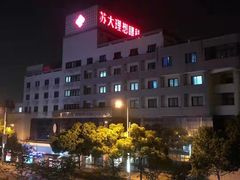 -苏州大学理想眼科医院