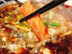 蟹肉棒-小饕荟雅安贡椒鱼鲜馆(广福桥店)