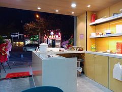 -阮正港·三餐四季·四季甜汤(松柏店)