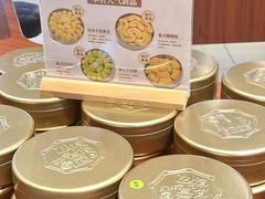 -横琴购口岸商业广场