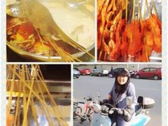 iphone_upload_pic-佰人王串串香火锅(洋珠巷店)
