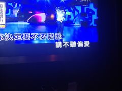 -麦霸KTV(光谷店)