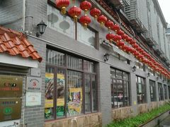 门面-水乡人家私房菜(逢简店)