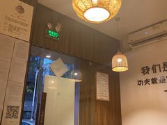 -沐善人家中医·推拿·理疗·三伏灸(新洲店)