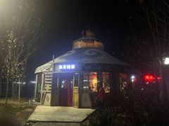 -海拉尔蒙古包(房山长阳总店)