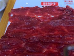 -好想牛·鲜切自助牛肉火锅(七堡花园城店)