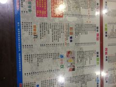 菜单-仁信双皮奶(庙前直街店)