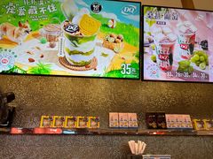 -DQ·蛋糕·冰淇淋(太原街万达店)
