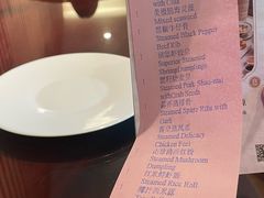 -福州世茂洲际酒店·福邸(台江店)