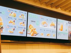 -德克士(虹桥火车站店)