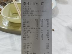 -日照大牌檔•小船海鲜(万平口店)