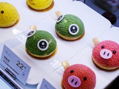 -光明悠焙(豫园店)