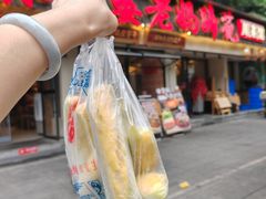 -张太婆老妈蹄花川菜馆·中华餐饮老字号(望平街店)