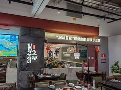 -得意咚瓜·顺德鱼生·冬瓜火锅(深圳首店)