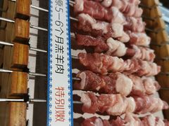 -很久以前羊肉串(昌里路三钢里店)