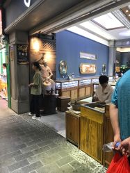 -子佩集(厦门店)