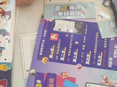 -万达广场(南昌红谷滩店)
