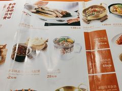 -楼兰新疆主题餐厅(坂田佳华领汇广场店)