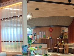 -云海肴·汽锅鸡·云南代表菜(浦江欢乐颂店)