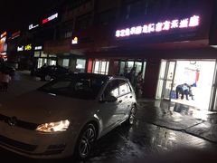 -车艺尚上海龙膜隐形车衣汽车贴膜旗舰店