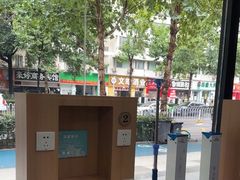 -联合动物医院(光谷诊疗中心)