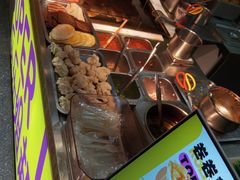 -乐乐姐超级土豆(中关村5号店)