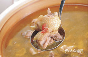 Deluxe Mushroom Chicken Soup