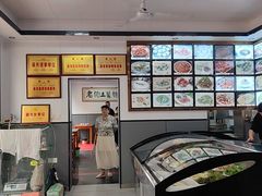 -高淳老街土菜馆(迎薰门店)