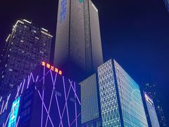 -Space君欧高空江景酒店(重庆解放碑云端之眼店)