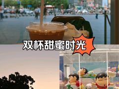 -Tims天好咖啡·贝果(东吴龙湖天街店)
