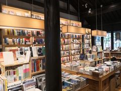 -猫的天空之城概念书店(杭州南宋御街店)